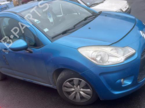Particulate filter CITROËN C3 II (SC_) 1.4 HDi 70 (SC8HZC, SC8HR0, SC8HP4) | BP29277707M81 