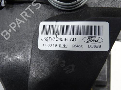 Gear lever FORD TRANSIT CUSTOM V362 Van (FY, FZ) 2.0 EcoBlue | BP30706390M90 