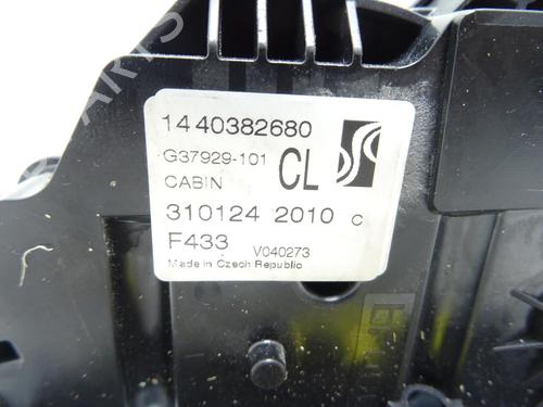 Front left lock CITROËN JUMPER II Van 2.2 BlueHDi 165 | BP29372496C98 