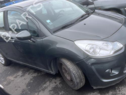 Fuse box CITROËN C3 II (SC_) 1.4 | BP24295855E1  - Image 14