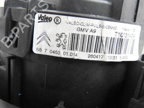 Used Heater blower motor Heater blower motor CITROËN C3 III (SX) 1.2 VTi 68 (68 hp) 20047374 20047374