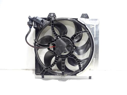 Koelventilatormotor CITROËN C4 III (BA_, BB_, BC_) 1.2 Hybrid 136 (BAHPYJ) (136 hp) 29481283