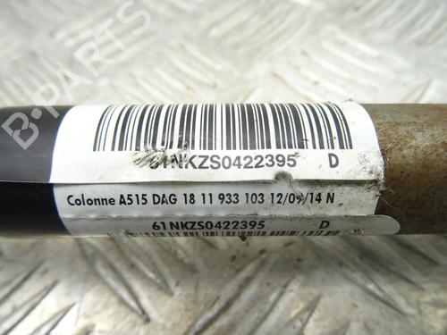 Steering column DS DS 3 (SA_) 1.2 THP 110 / PureTech 110 (SAHNPS, SAHNZ6, SAHNZT) | BP28209492M21 