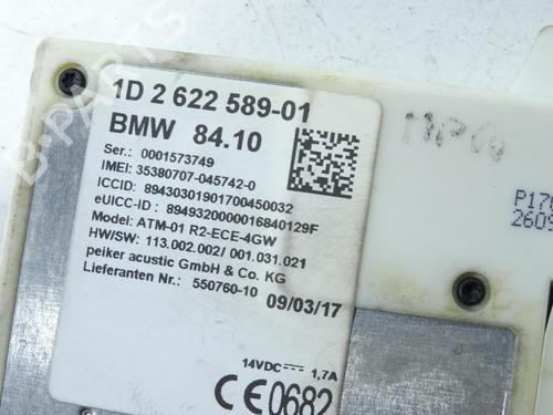 Used Control unit Control unit BMW X5 (F15, F85) xDrive 40 d (313 hp) 29428498 29428498