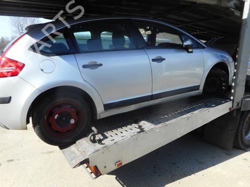 Left tailgate light CITROËN C4 I (LC_) | BP21964949C79 - Image 2