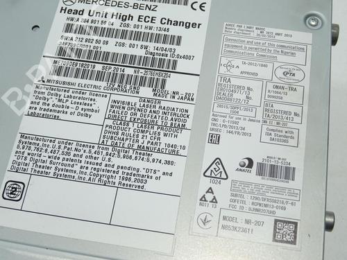 Used Radio Radio MERCEDES-BENZ GLK-CLASS (X204) 250 CDI 4-matic (204.982, 204.904) (204 hp) 26939862 26939862