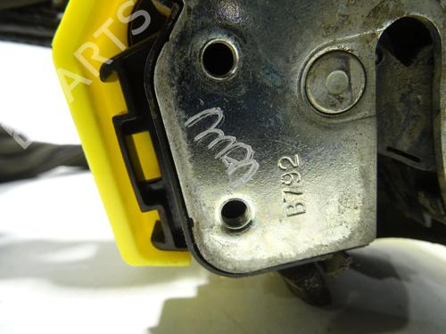 Rear right lock CITROËN NEMO MPV 1.4 HDi | BP23787396C99 