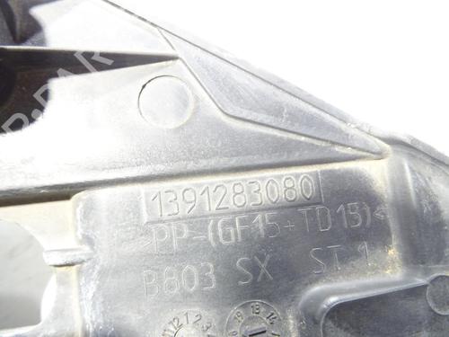 Front bumper bracket CITROËN JUMPER II Van 2.2 HDi 120 | BP25290026C158 