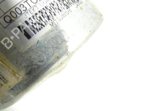 Electronic module PEUGEOT 208 I (CA_, CC_) 1.6 HDi / BlueHDi 75 | BP24204316M83 