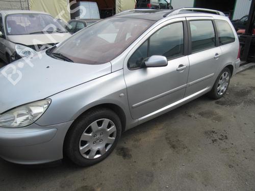 Rear left lock PEUGEOT 307 Break (3E) 2.0 HDI 110 | BP21965367C100 