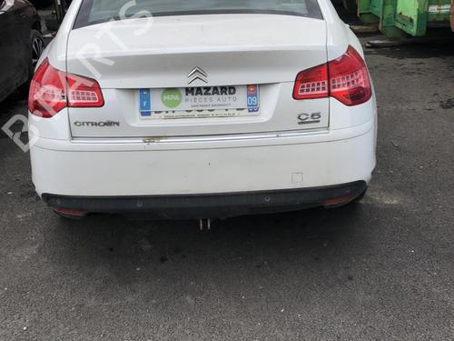 Front right window mechanism CITROËN C5 III (RD_) 2.0 HDi 140 (RDRHF8, RDRHFA, RDRHA8, RDRHAJ) | BP31629065C23 