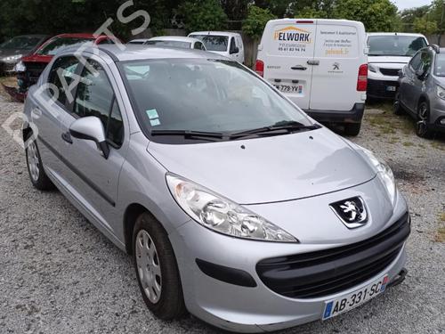 Seat buckle PEUGEOT 207 (WA_, WC_) 1.4 | BP30910835I32