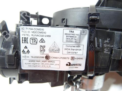 Steering column stalk PEUGEOT 208 II (UB_, UP_, UW_, UJ_) 1.2 PureTech 75 | BP29869332I23