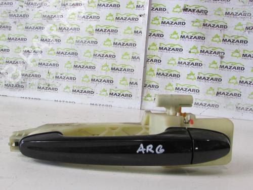 BP20039888C130 main image