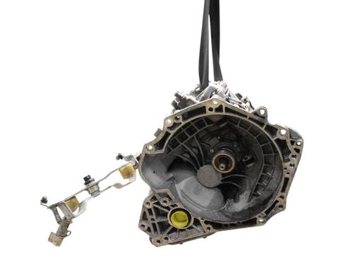 Used Gearbox Gearbox OPEL MERIVA A MPV (X03) 1.7 DTI (E75) (75 hp) 39974117 39974117