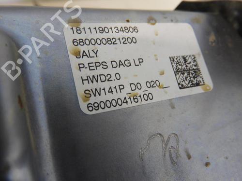Used Steering rack Steering rack PEUGEOT PARTNER Box Body/MPV (K9) [2018-2026] 21967963 21967963