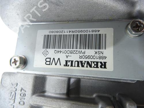 Steering column RENAULT MEGANE CC (EZ0/1_) 1.9 dCi (EZ0J, EZ1S) | BP32094165M21 