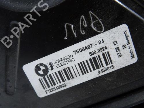 Used Radiator fan Radiator fan BMW 3 Touring (F31) 320 d xDrive (200 hp) 20049858 20049858