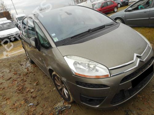 Right tailgate light CITROËN C4 Picasso I MPV (UD_)  | BP20059246C80 