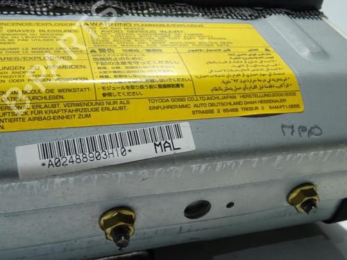 Passenger airbag MITSUBISHI L200 (K7_T, K6_T, K5_T) 2.5 TD 4WD (K74T) | BP28086492C10 