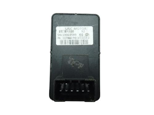 Used Right front window switch Right front window switch MG MG 3 (ZP2_) 1.5 Hybrid+ (194 hp) 40054229 40054229