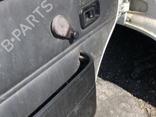 Front slam panel PEUGEOT BOXER Van (230L) 2.5 D | BP20177552C72  - Image 16
