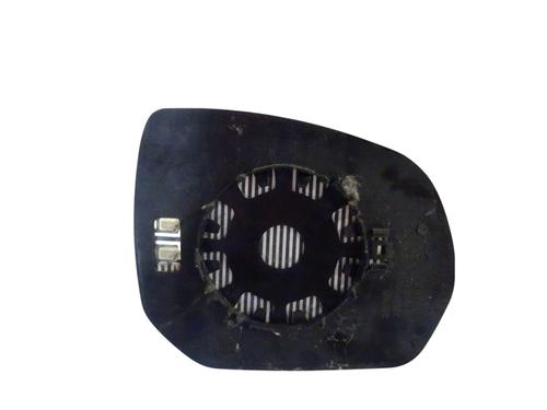 Espelho esquerdo Espelho esquerdo CITROËN C4 Picasso I MPV (UD_) [2006-2015] 39605722 39605722