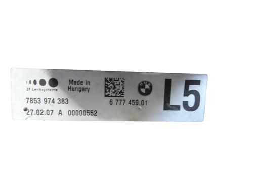 Steering rack BMW 3 Coupe (E92) 335 i | BP37202431M22 - Image 8