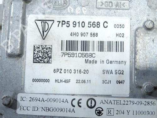 Elektronisk modul PORSCHE CAYENNE (92A) 3.0 Diesel | BP26523404M83 