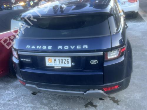 Front right interior door handle LAND ROVER RANGE ROVER EVOQUE (L538) 2.0 D 4x4 | BP23786460I14 - Image 13