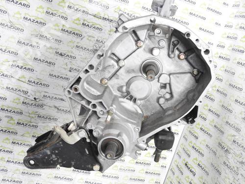 Gearkasse Gearkasse 21969370 21969370