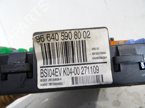 Used Fuse box Fuse box CITROËN C5 III (RD_) 2.0 HDi 140 (RDRHF8, RDRHFA, RDRHA8, RDRHAJ) (140 hp) 33314647 33314647