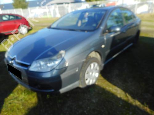 Right tailgate light CITROËN C5 II (RC_) | BP20059479C80 - Image 6