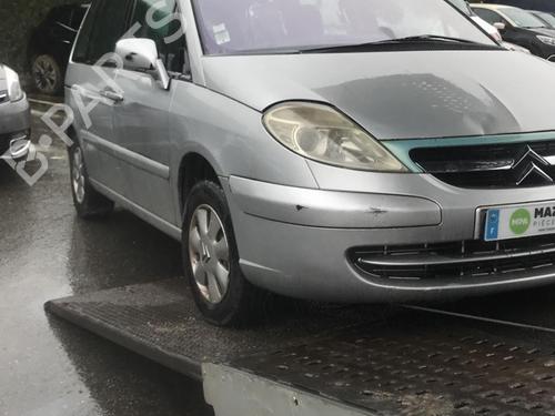 Water radiator CITROËN C8 (EA_, EB_) 2.2 HDi | BP20178253M31  - Image 8
