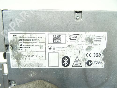 Electronic module BMW 3 (E90) 320 d xDrive | BP30327517M83 