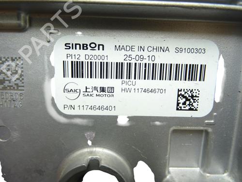 Engine control unit (ECU) MG MG 3 (ZP2_) 1.5 Hybrid+ | BP40054257M57 - Image 2