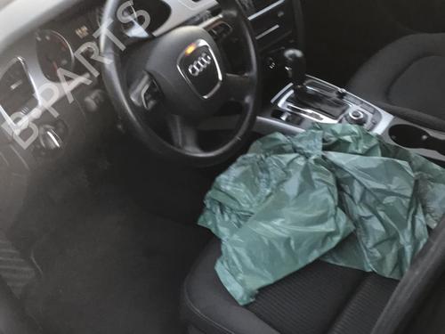 Front left interior door handle AUDI A4 Allroad B8 (8KH) 2.0 TDI quattro | BP24660803I13 - Image 11