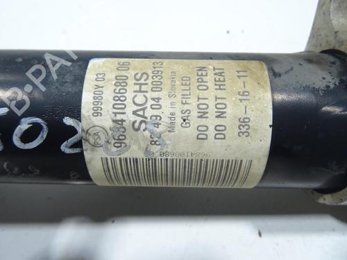 Left front shock absorber CITROËN BERLINGO Box Body/MPV (B9) 1.6 BlueHDi 100 | BP33025252M16  - Image 5