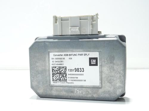 Used Electronic module Electronic module OPEL ASTRA K (B16) 1.5 CRDI (68) (122 hp) 30059625 30059625