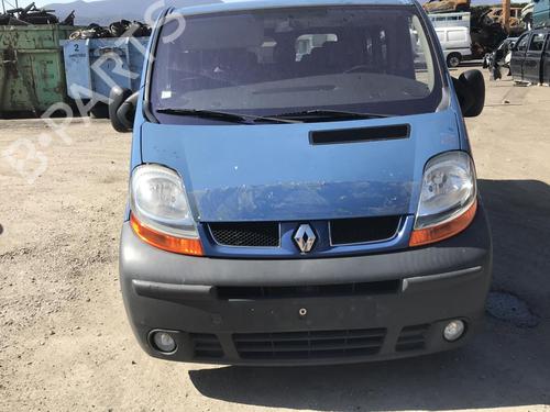 Intercooler RENAULT TRAFIC II Bus (JL) | BP20057554M30 - Image 8