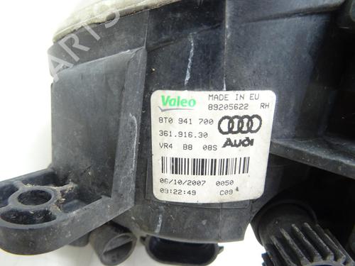 Right front fog light AUDI A5 (8T3) 3.2 FSI | BP29272488C31 - Image 4