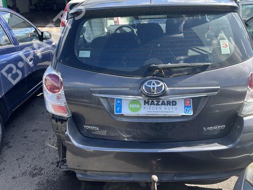 Engine TOYOTA VERSO (_R2_) 2.0 D-4D (AUR20_, AUR20R) | BP32104318M1 - Image 15