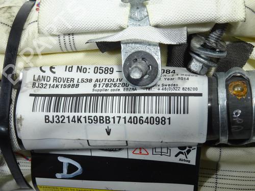 right-curtain-airbag-land-rover-range-rover-evoque-l538-2011-2012-2013-2014-2015-2016-2017-2018-2019-24655988 main image