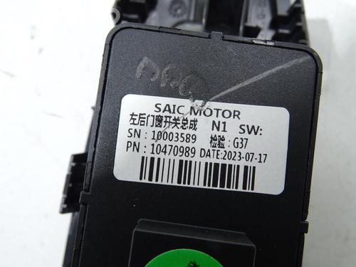 Left rear window switch MG MG ZS SUV (AZS1) 1.0 T-GDi | BP27928131I29 - Image 3