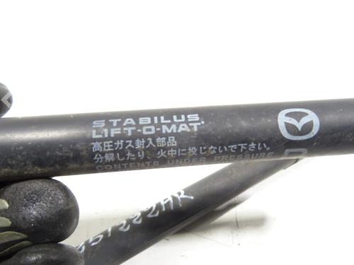 Gasdæmper bagklap MAZDA 2 (DE_, DH_) 1.5 (DE5FS) | BP30910805C138