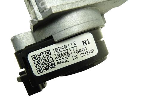 Ignition barrel MG MG 3 (ZP2_) 1.5 Hybrid+ | BP40054252M48 - Image 2