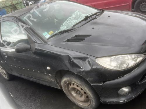 Tow ball/Mechanism PEUGEOT 206 Hatchback (2A/C) 1.4 i | BP29208431C141 