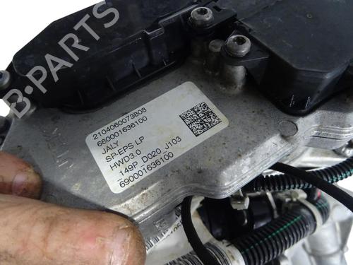 Steering rack CITROËN C4 III (BA_, BB_, BC_) 1.2 PureTech 130 (BAHNSA, BAHNSB) | BP34556998M22 - Image 9
