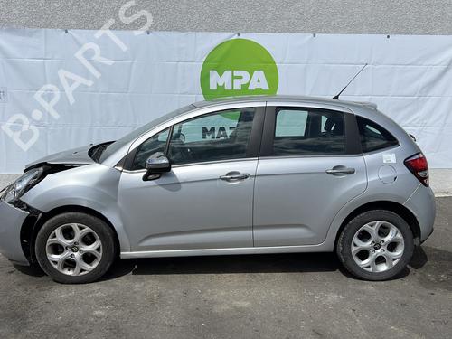 Left front window switch CITROËN C3 II (SC_) 1.4 HDi 70 (SC8HZC, SC8HR0, SC8HP4) | BP38164999I27 - Image 17