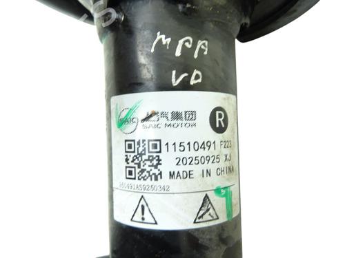 Right front shock absorber MG MG 3 (ZP2_) 1.5 Hybrid+ | BP40054193M17 - Image 4